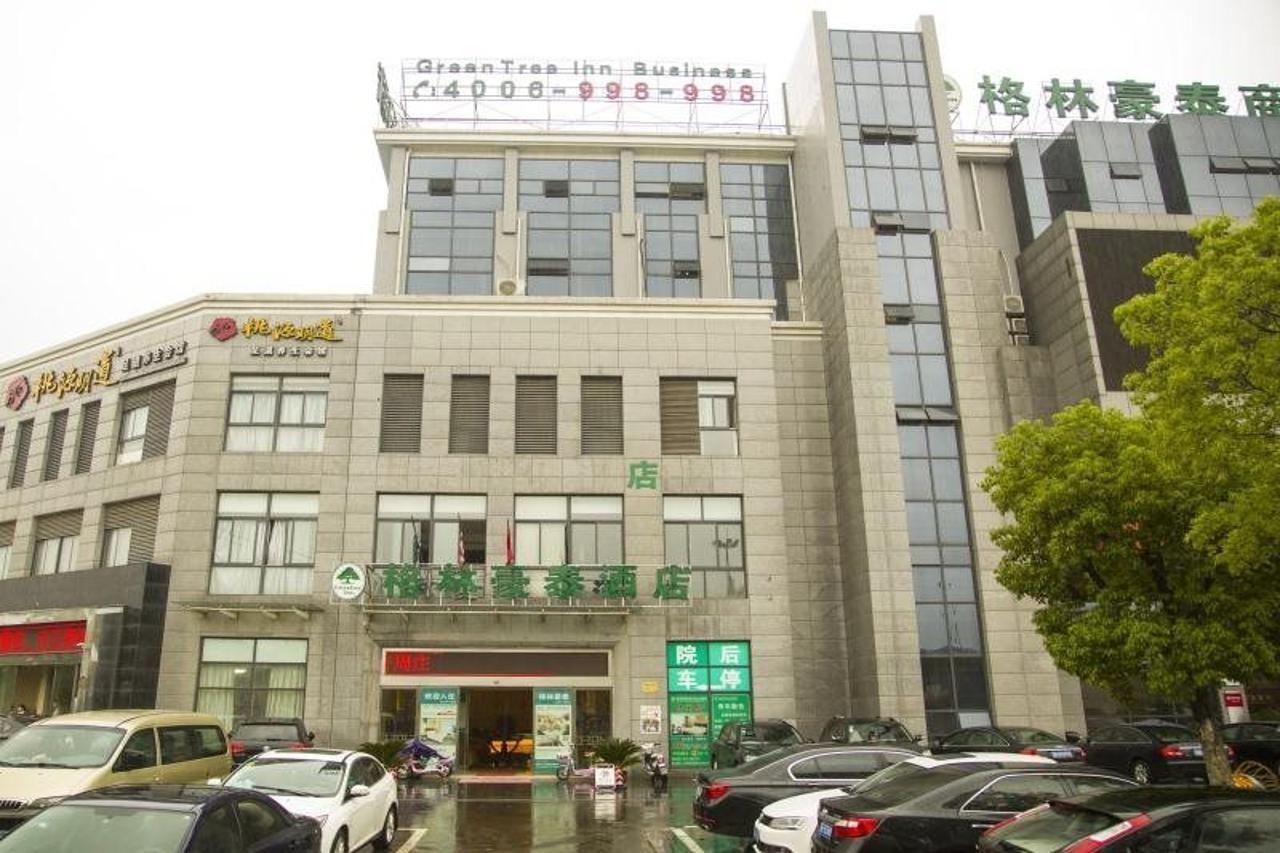 Greentree Inn Jiangsu Wuxi Jiangyin Zhouzhuang Shiji Avenue Business Hotel Dış mekan fotoğraf