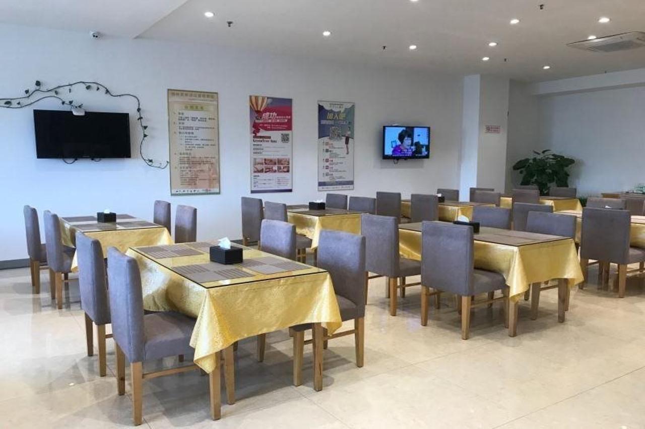 Greentree Inn Jiangsu Wuxi Jiangyin Zhouzhuang Shiji Avenue Business Hotel Dış mekan fotoğraf