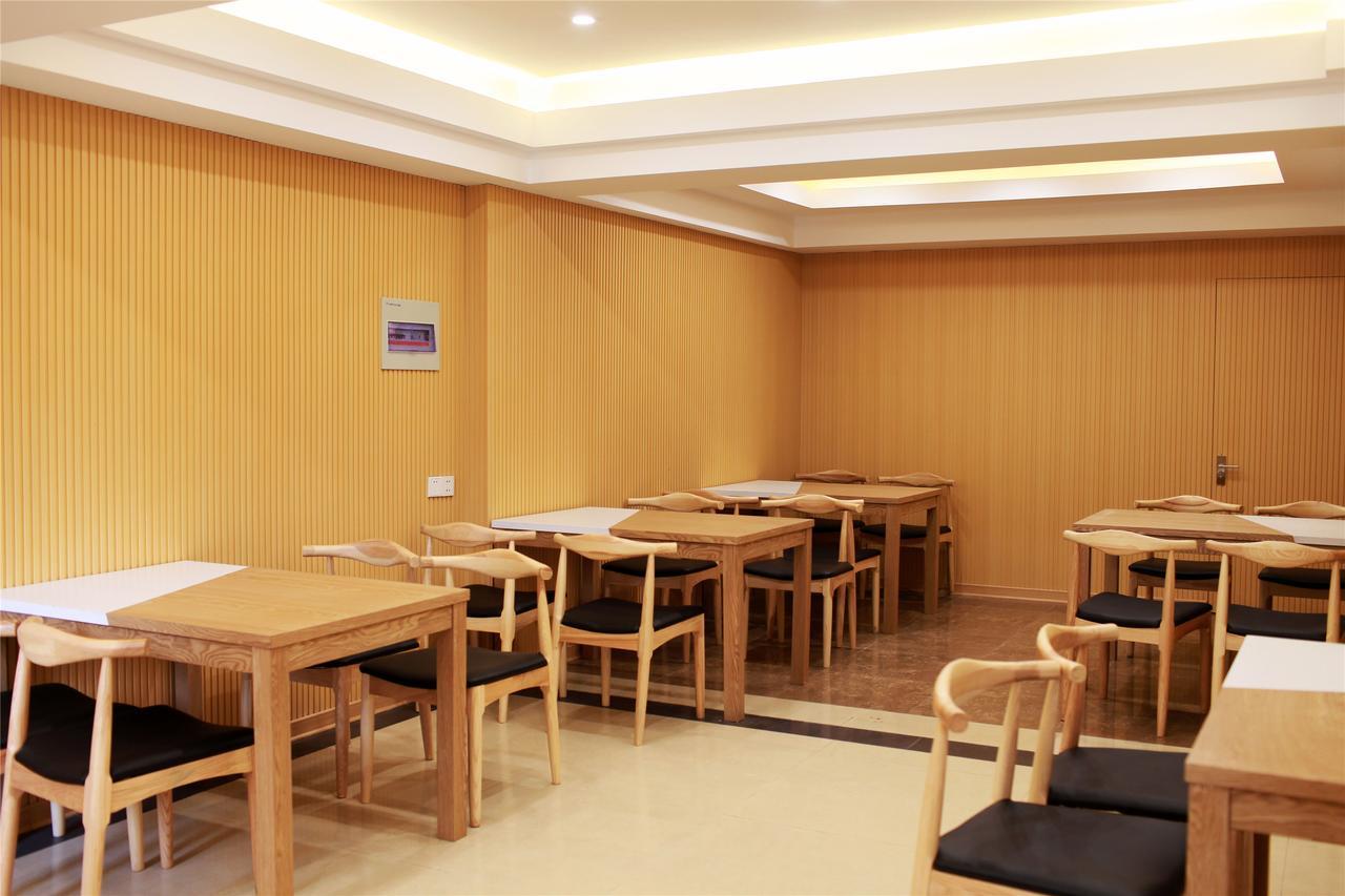Greentree Inn Jiangsu Wuxi Jiangyin Zhouzhuang Shiji Avenue Business Hotel Dış mekan fotoğraf