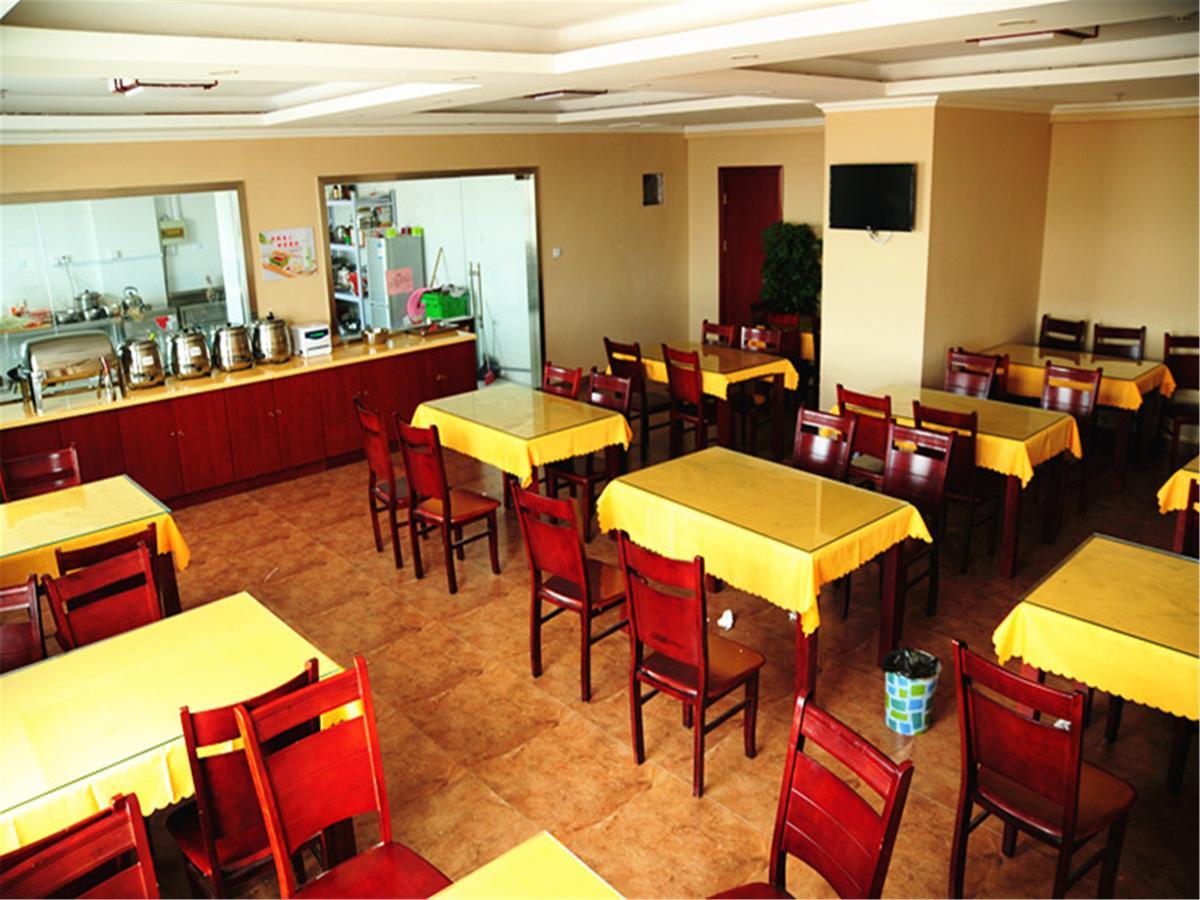 Greentree Inn Jiangsu Wuxi Jiangyin Zhouzhuang Shiji Avenue Business Hotel Dış mekan fotoğraf